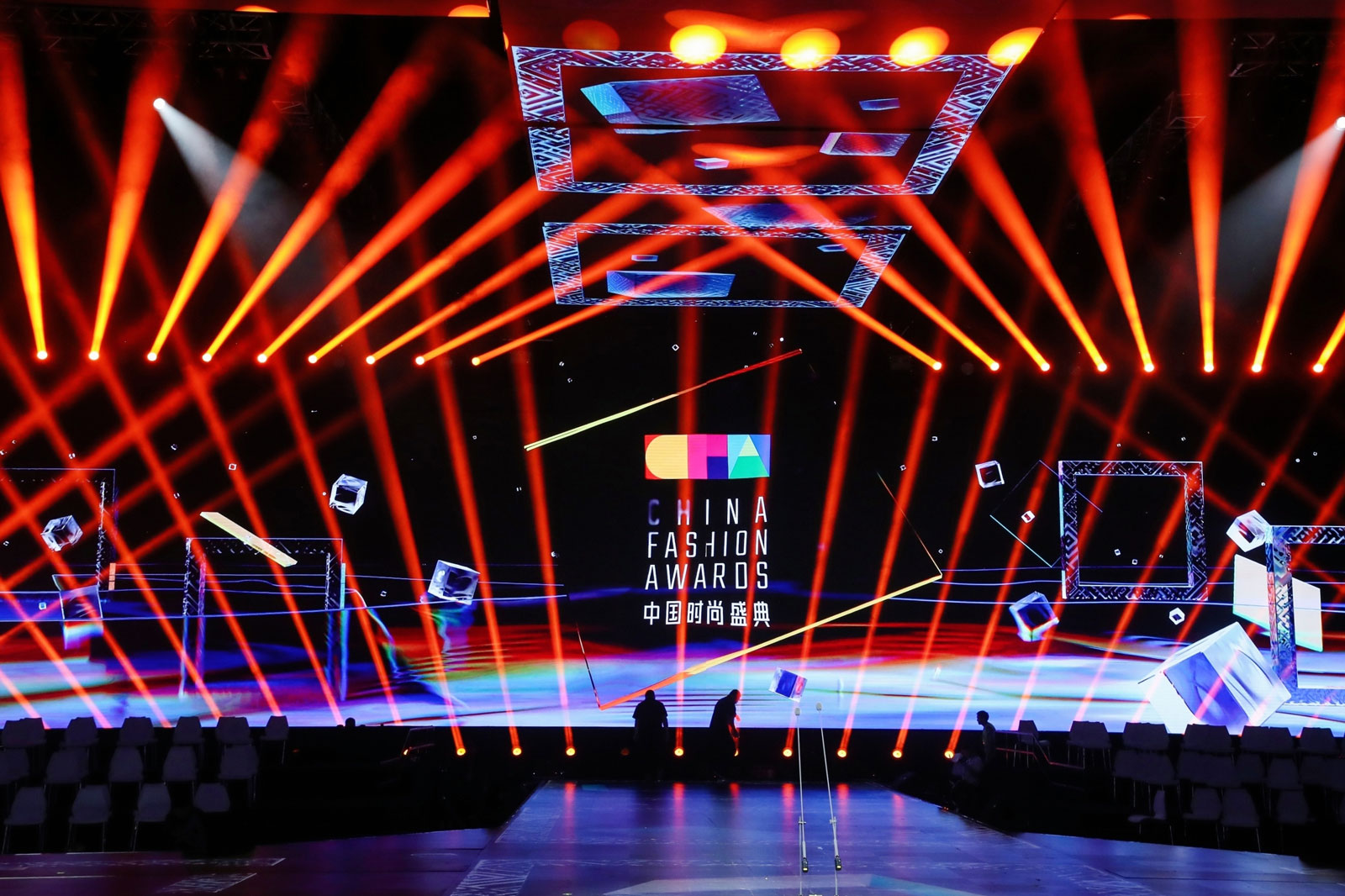 沉浸感新国潮记者独家探营2021中国时尚盛典