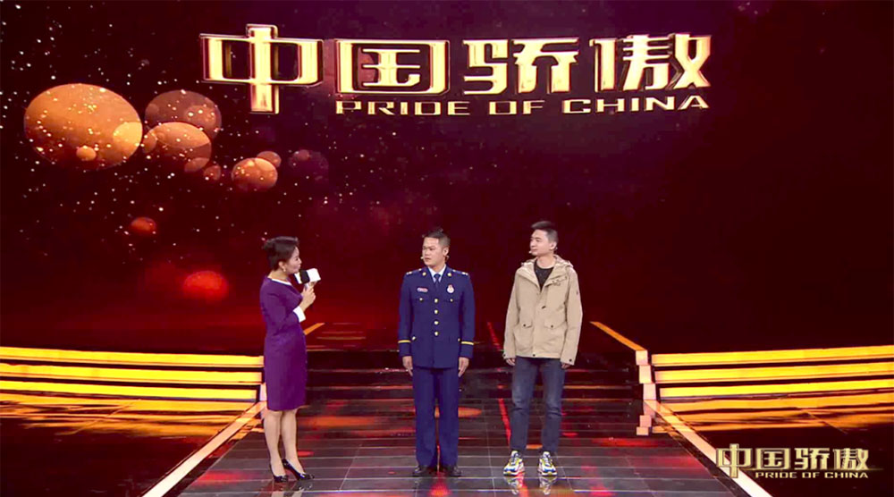 安徽省蚌埠市高新区消防救援大队 刘杰  与被救人家属褚先生 现场讲述