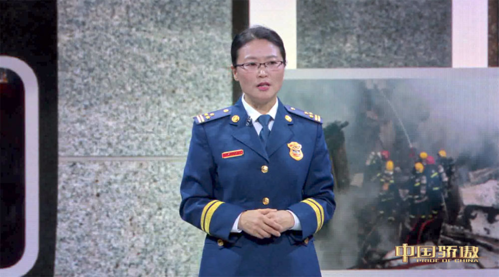 应急管理部火灾调查专家  崔蔚  讲述如何在日常生活中避免火灾的发生