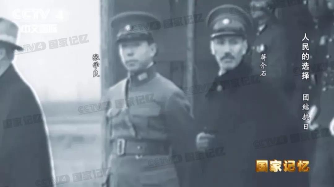 张学良化名李毅，致电延安，只为解决这一件事&hellip;&hellip;