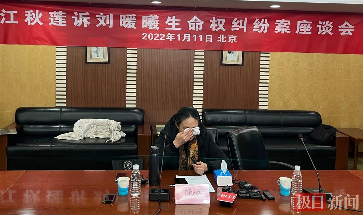 QQ图片20220111185535.jpg