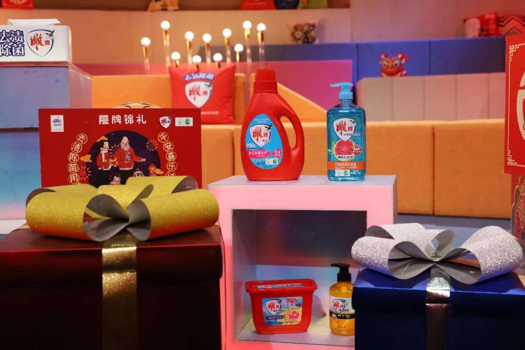 雕牌再度携手春晚倒计时节目龙腾虎跃好运到邀您抢先看春晚