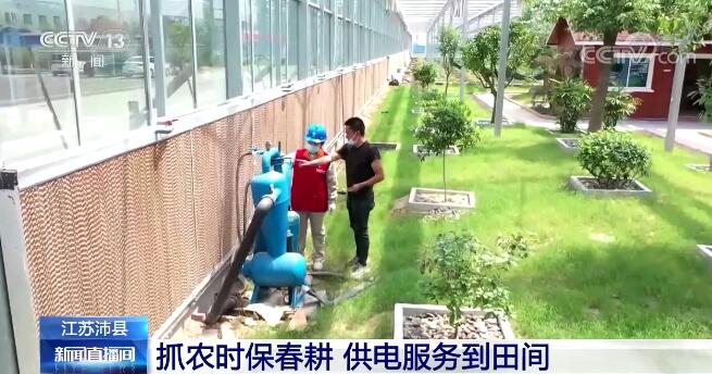 江苏、辽宁等地抢抓农时 江苏、辽宁等地抢抓农时