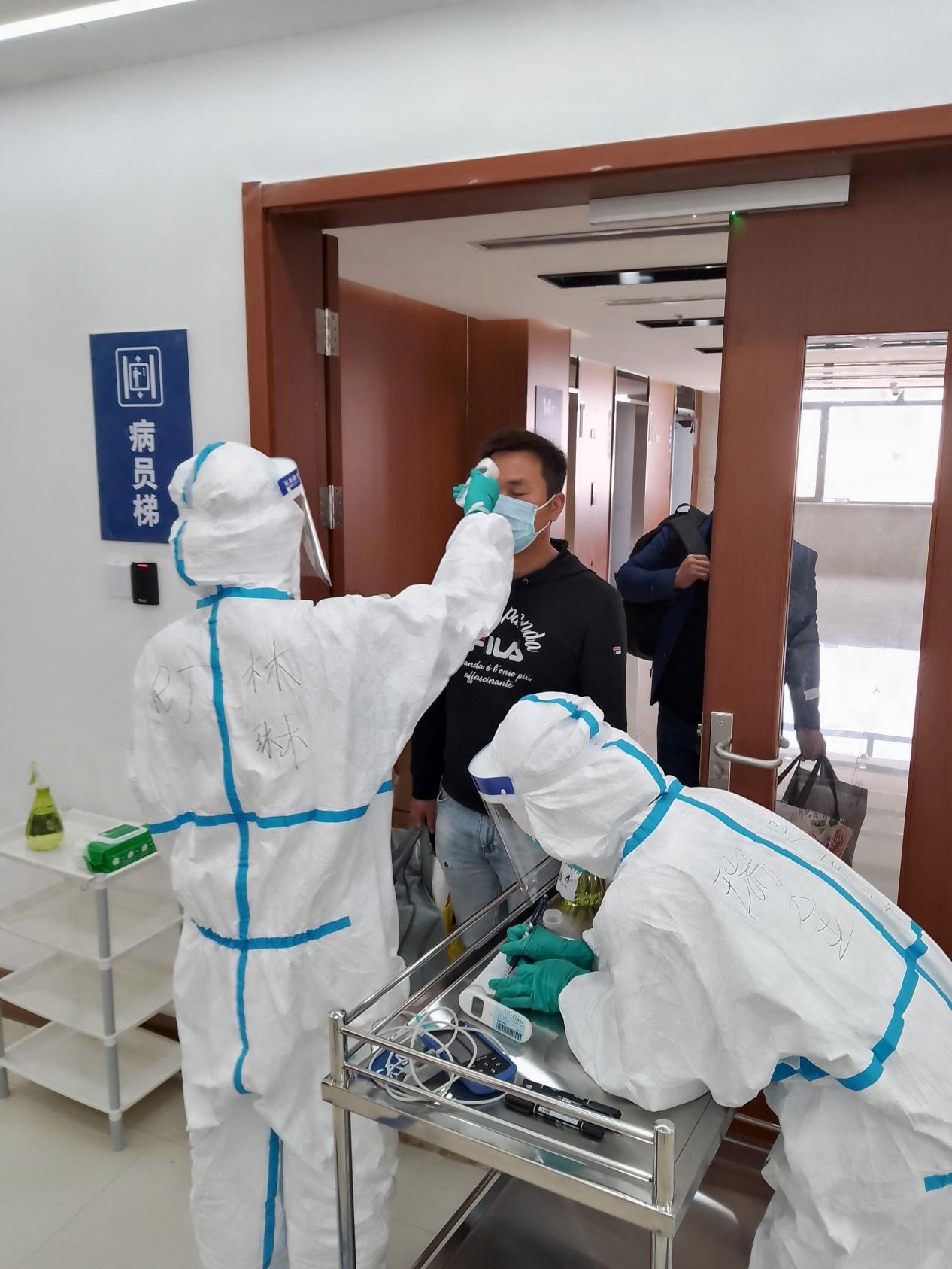 病房内的日常工作