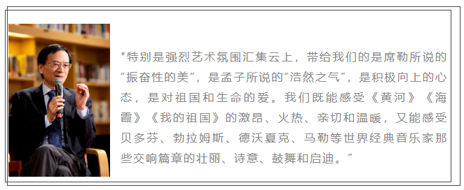 超2500万人次观看!总台“五一”云上音乐会传递温暖和力量橘くらら 超2500万人次观看!总台“五一”云上音乐会传递温暖和力量橘くらら