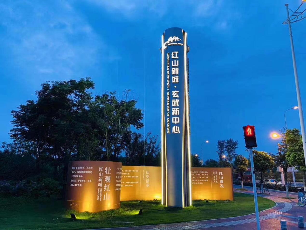 南京市玄武区融媒体中心供图