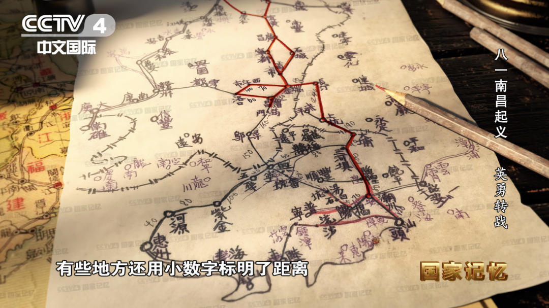 图：刘伯承手绘图