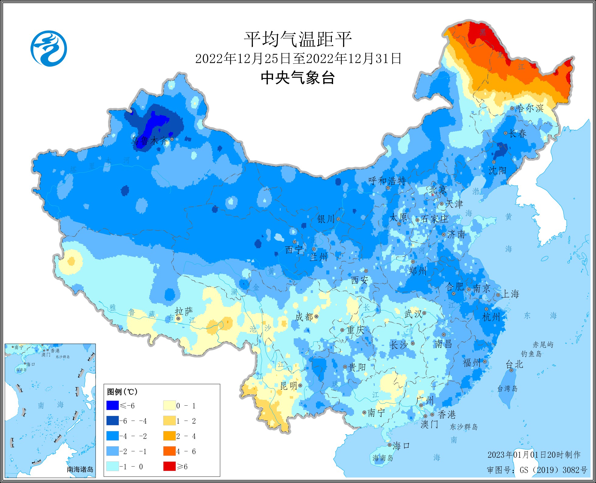 本周北方冬小麦安全越冬 西南江南雨雪改善墒情低温造成部分作物受冻