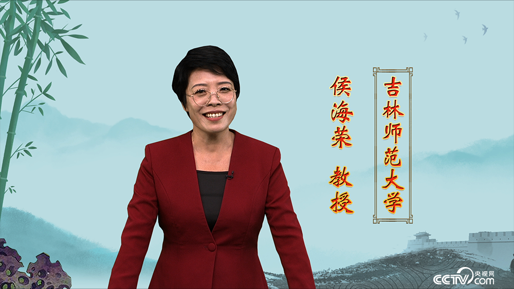 《百家讲坛》节目预告:《诗说魏晋南北朝》第15集 西晋雄豪数刘琨 1月10日播出_CCTV节目官网-CCTV-10_央视网(cctv.com)