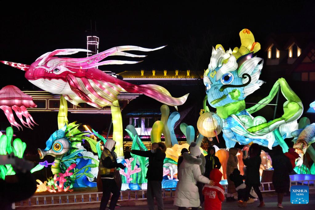 Chinese Scenic Spots Welcome Tourists With Festive Activities During ...