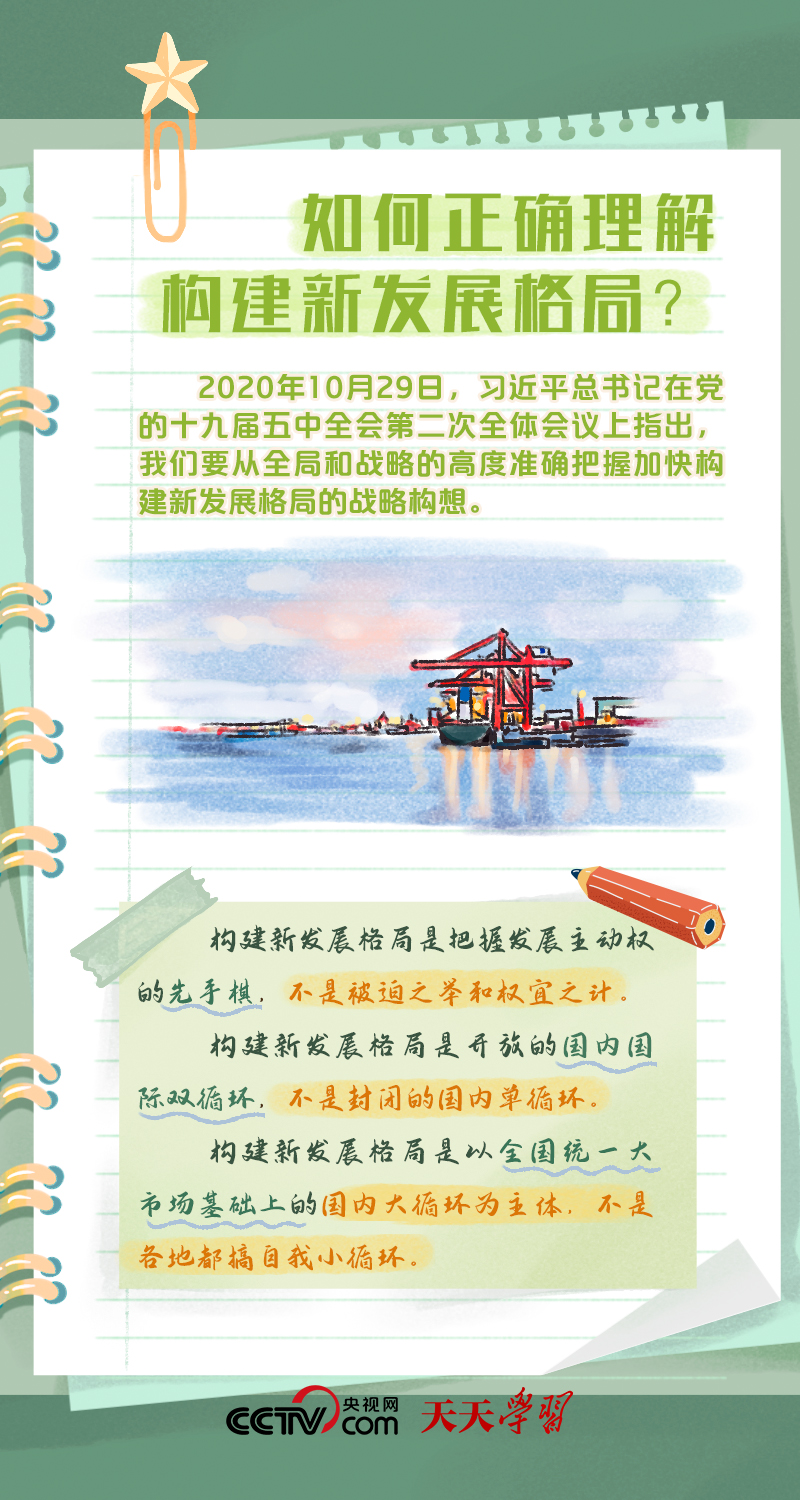 CELSIUS燃力士助战X
