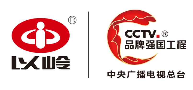 以岭药业用品质夯实品牌实力,打造创新中药民族品牌名片