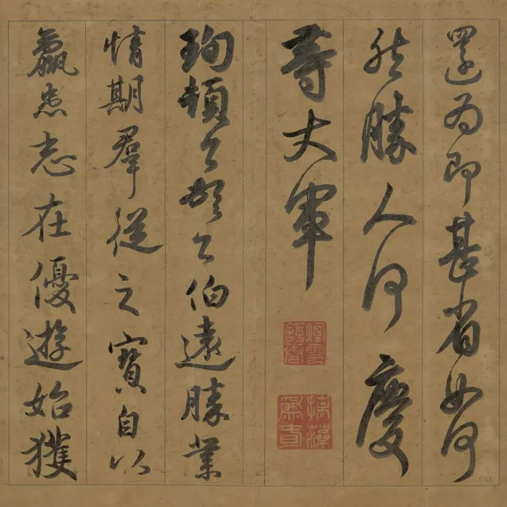 46件故宫藏乾隆御笔书画亮相鼓浪屿_时尚台_央视网(cctv.com)