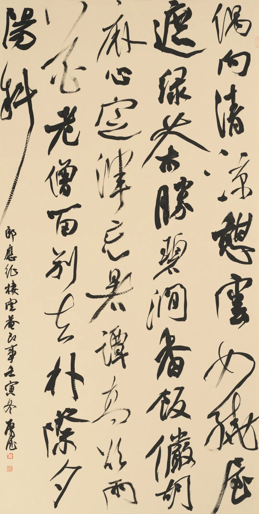 “全国第三届书法临帖作品展览”在京开幕_央博_央视网(cctv.com)