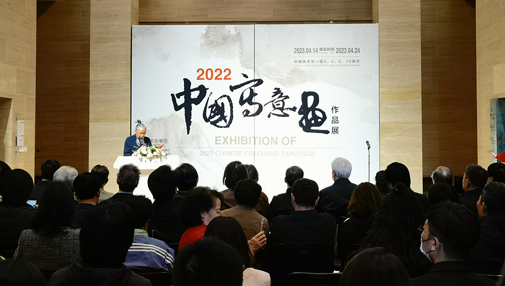 “2022·中国写意画作品展”在中国美术馆开幕_央博_央视网(cctv.com)
