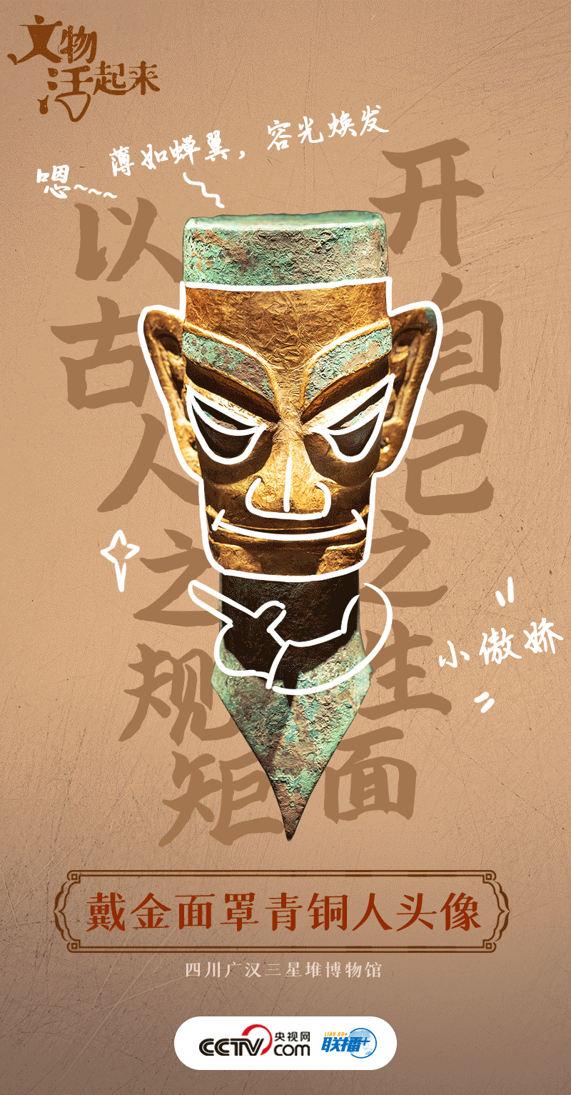 社会化媒体大潮下，体坛明星与公众的特殊交流“仪式”【数码&手机】风尚中国网