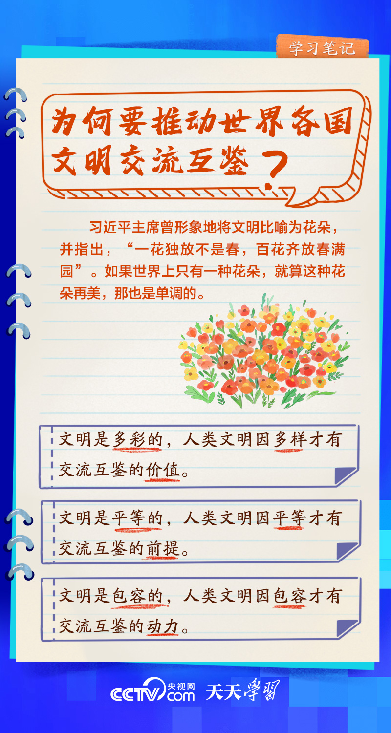 受台风“玛莉亚”影响 泉州沿海风力加大明天有大雨
