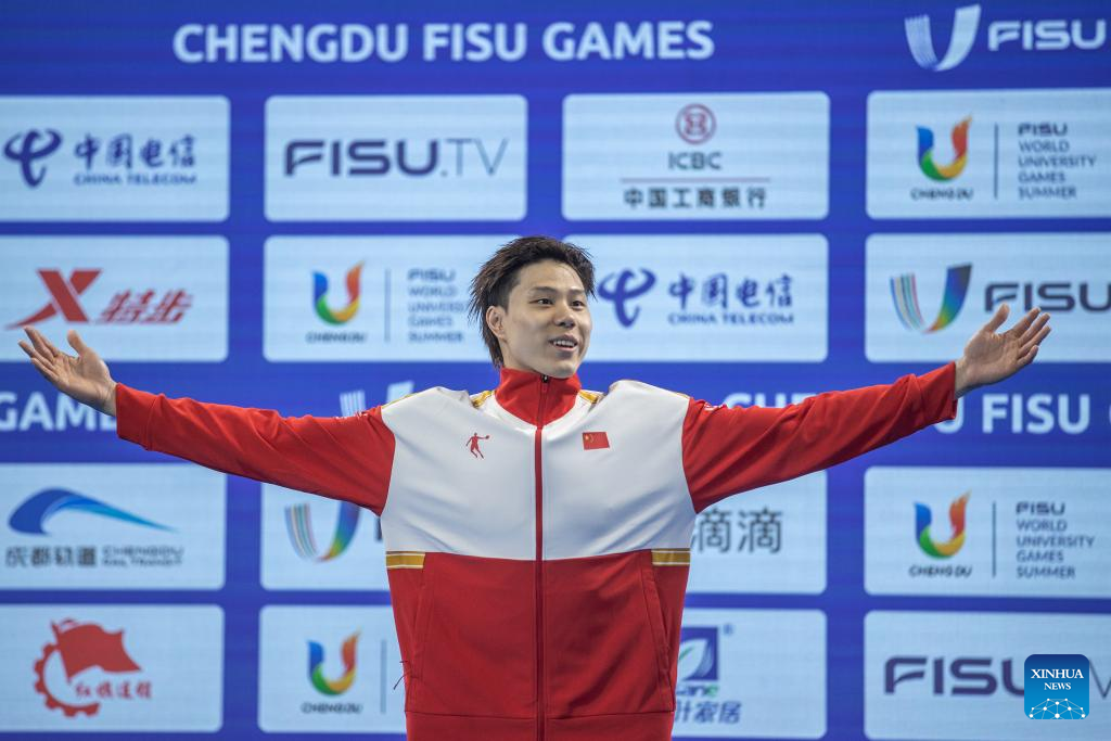 Chengdu Universiade | Day 7: China continues to lead medal table_英语频道 ...