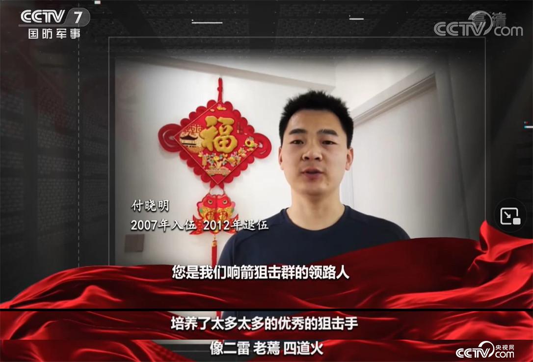 吴京曾找他学习枪法,他为何被誉为"枪王之王"?_cctv专区_央视网(cctv.