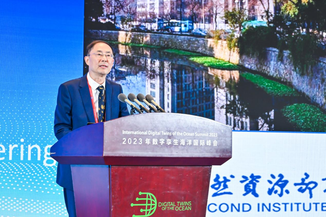 2023年数字孪生海洋国际峰会在厦门盛大启幕(图7)