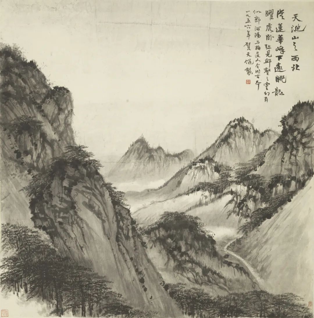 天池山   贺天健  中国画   109.2×107.5cm   1956年  中国美术馆藏