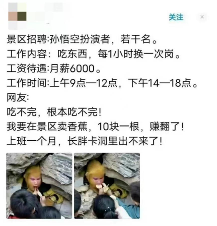 招人在哪个网站比较好找_招人_招人平台