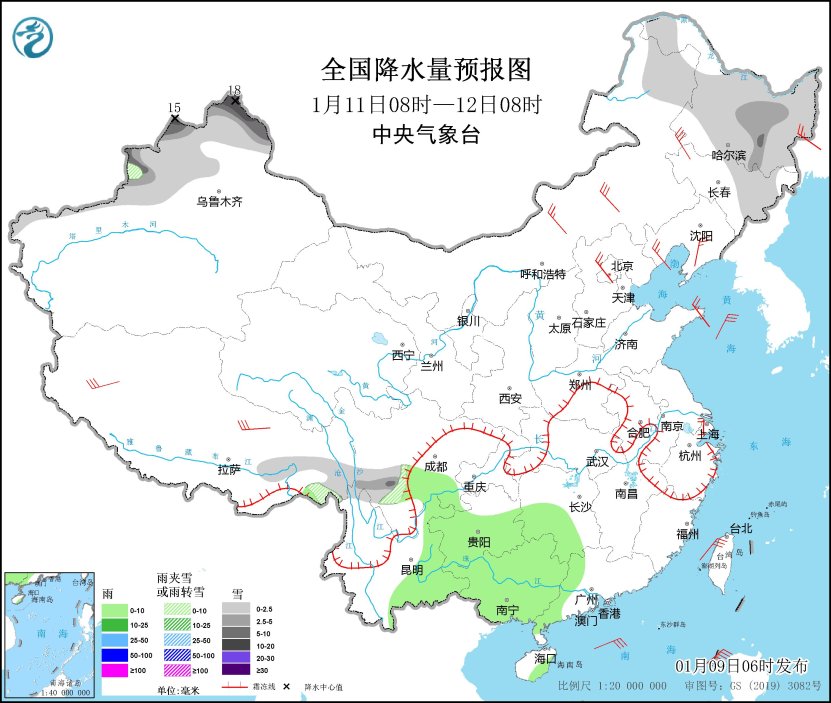 中央气象台：未来三天新疆北部等地有暴雪 贵州湖南广西等地多阴雨