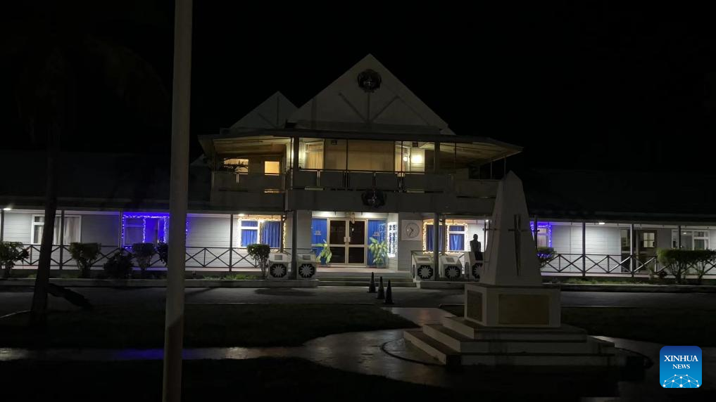 This photo taken with a mobile phone on Jan. 15, 2024 shows the Parliament of Nauru. The Republic of Nauru announced Monday that it will recognize the one-China principle and sever "diplomatic relations" with Taiwan. (Photo by Liang Bijiao/Xinhua)