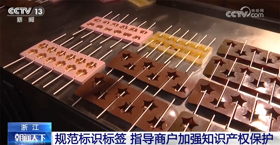 多措并举优化营商环境 让个体工商户“走得稳”“行得远”“做得强”