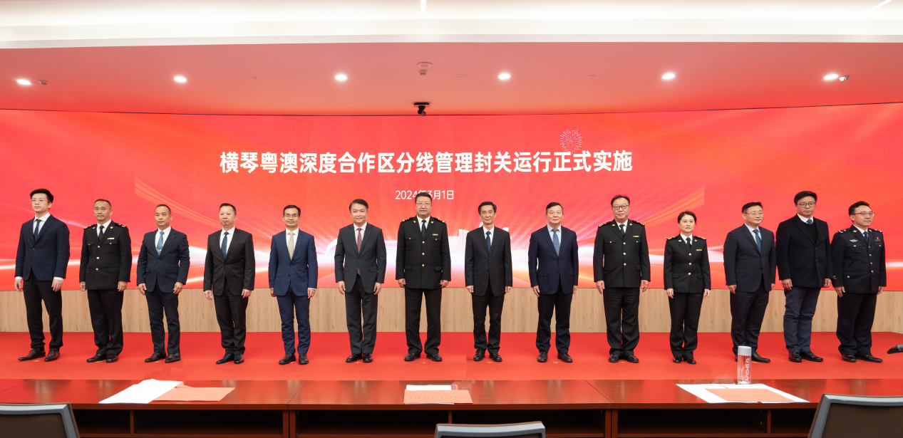 （通讯员供图）