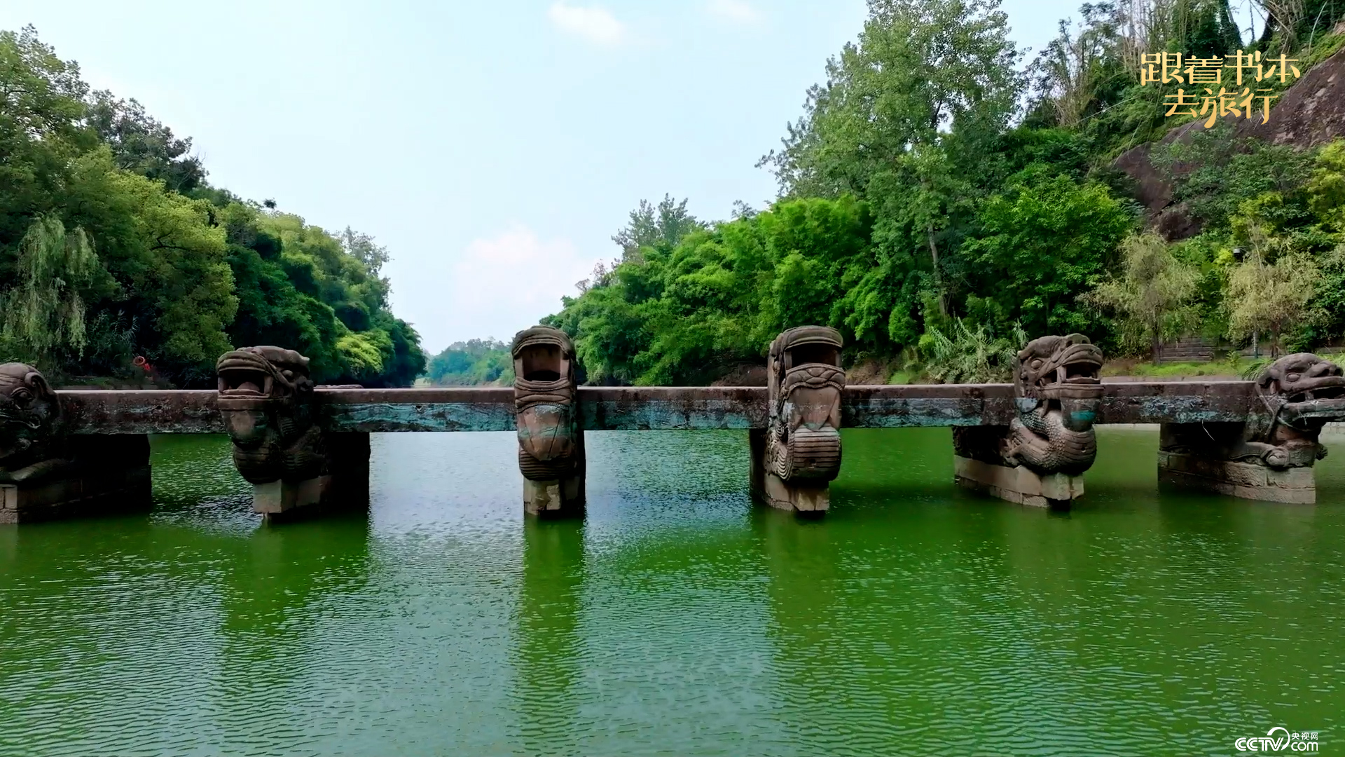 四川泸县,有着"中国龙文化之乡"的美誉.