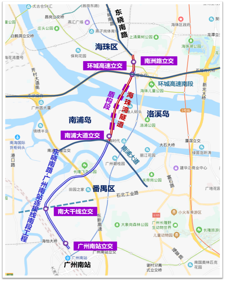 海珠湾隧道实现双线贯通 计划2025年建成通车