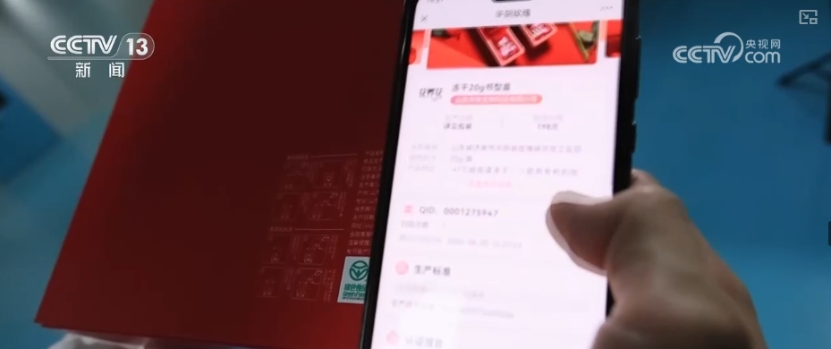 20万个就业岗位！泉州将举办百场公益网络招聘会