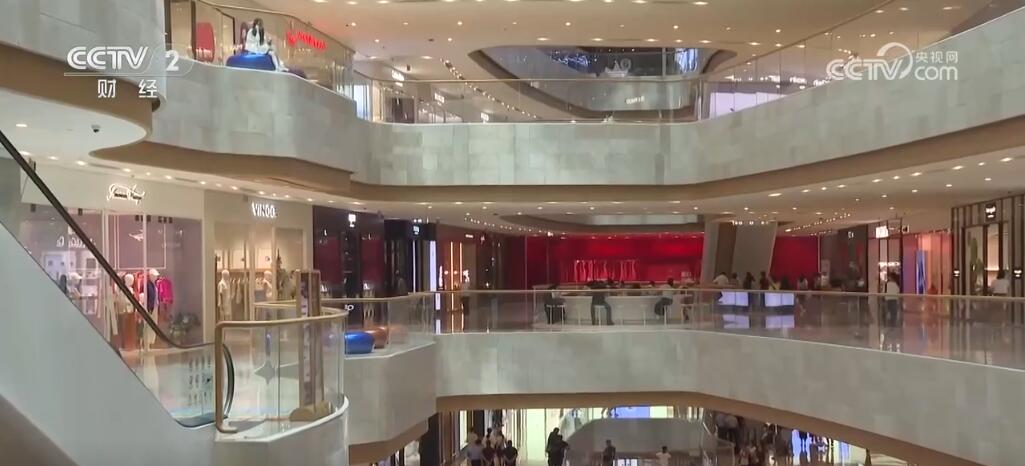 品牌和城市实现双向奔赴 首发经济发展得“新”应“首”引燃消费热力_新闻频道_央视网(cctv.com)