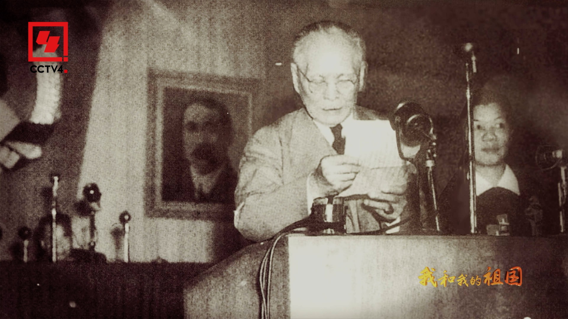 而全片最大的亮点,则是五个篇章都从1949年10月1日的开国大典说起