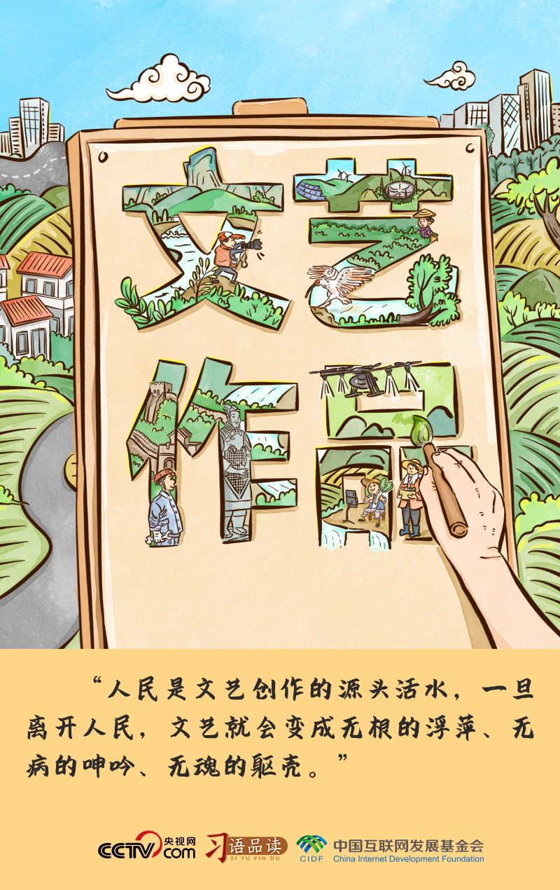 运动器材还是管制器械？郯城弓箭伤人背后的“盲区”