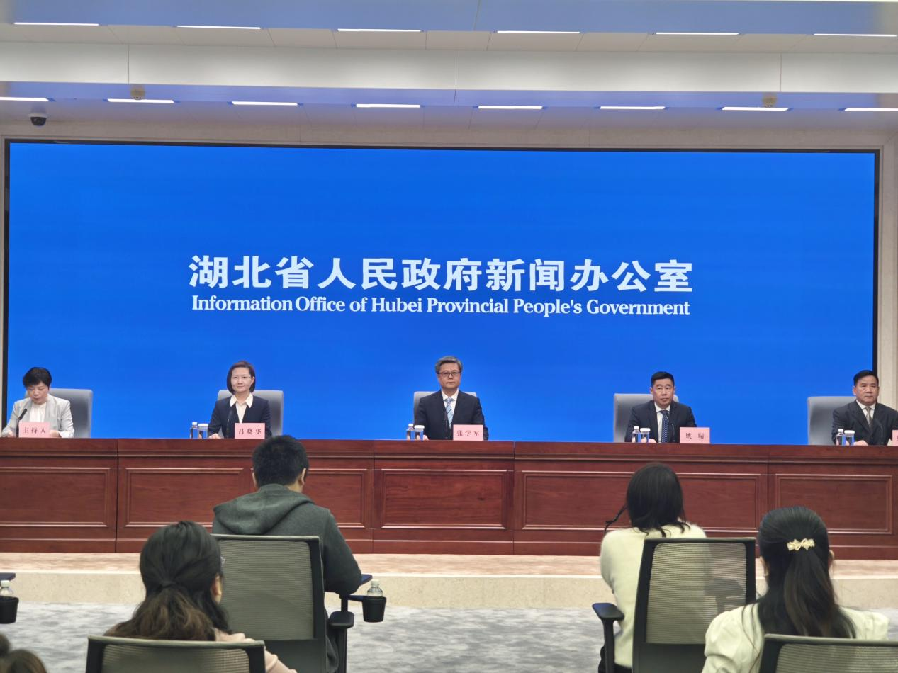 2024中国5G+工业互联网大会将在湖北武汉举办_地方频道_央视网(cctv.com)
