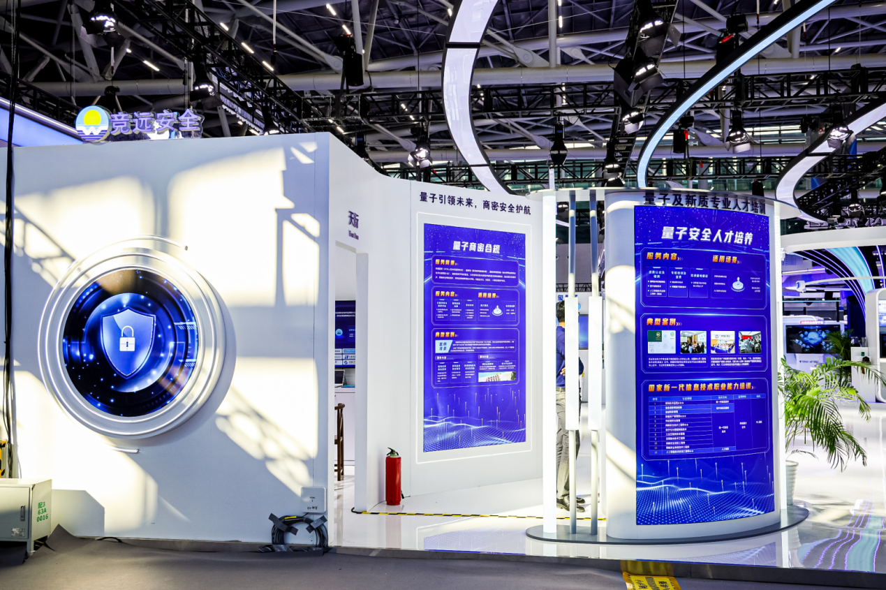 智慧互通（AICT）1.08亿元中标广东揭西智慧停车建设项目 高精度人工智能（HAI）有效赋能城市停车场景