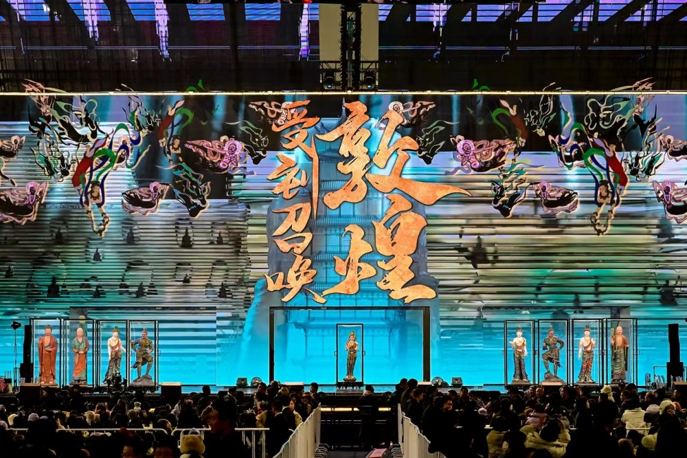 音乐话剧《受到召唤&middot;敦煌》北京演出现场