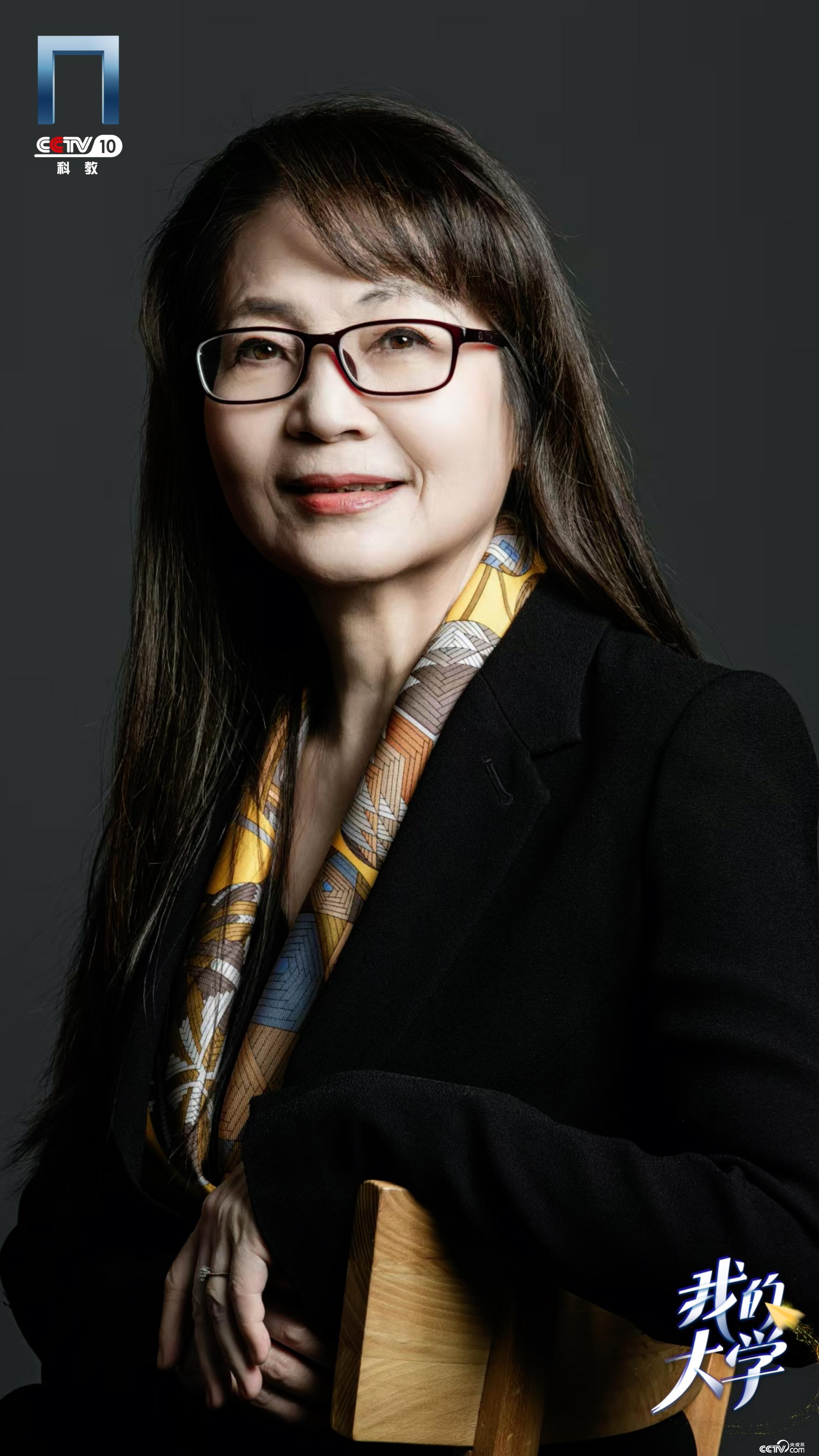 雷蕾 国家一级作曲