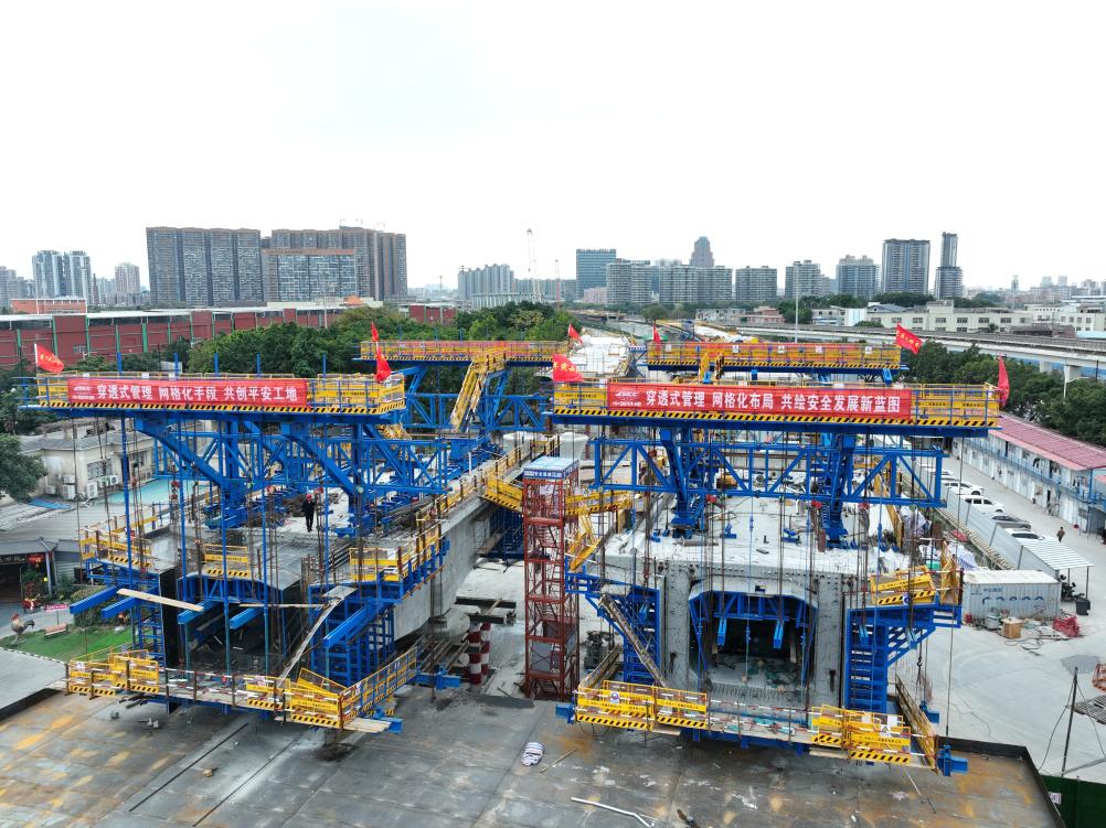 打开发展新天地——各地春节后首个工作日开工见闻_新闻频道_央视网(cctv.com)