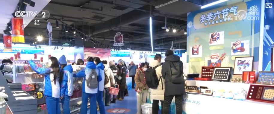 亚冬会精彩开赛 冰雪游热度高涨