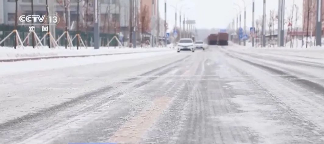 降温超10℃！警惕“白毛风”！哪些路段受影响？
