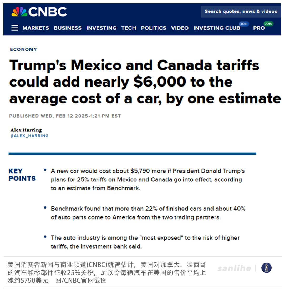 无声的反击，美国人为何流行起了“不购物”？_新闻频道_央视网(cctv.com)