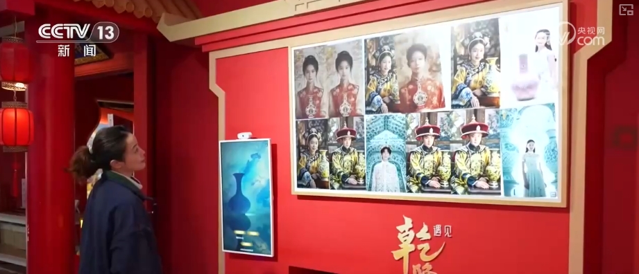 国潮更“新”潮！“文化+科技”“数字+文博”助推“文博热”持续火爆