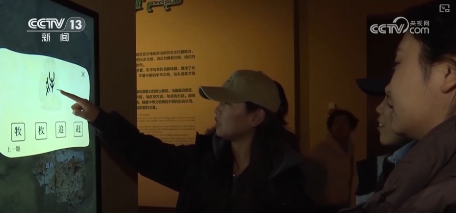 国潮更“新”潮！“文化+科技”“数字+文博”助推“文博热”持续火爆