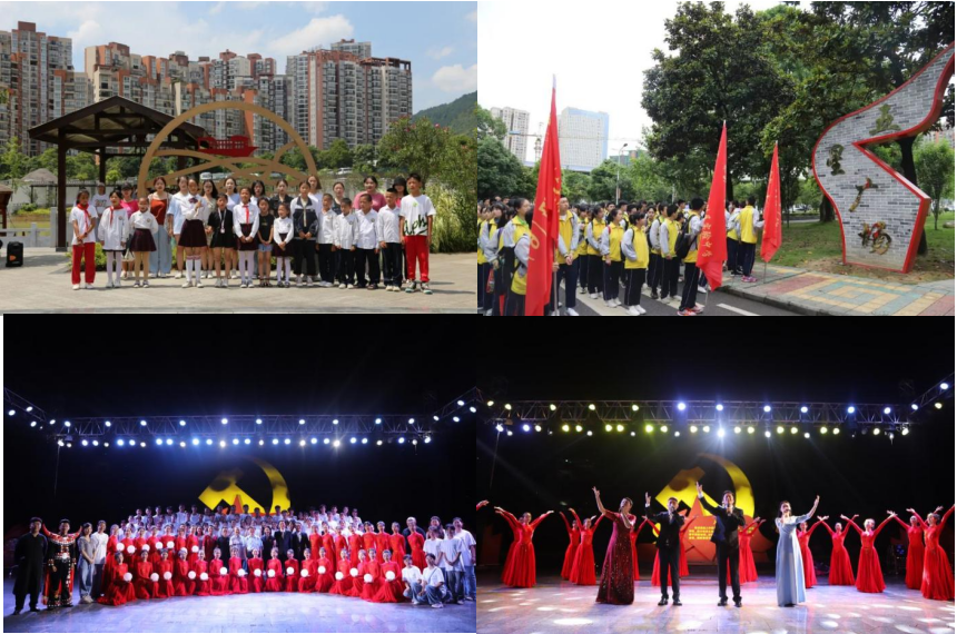 五星思政广场上开展丰富多样的活动