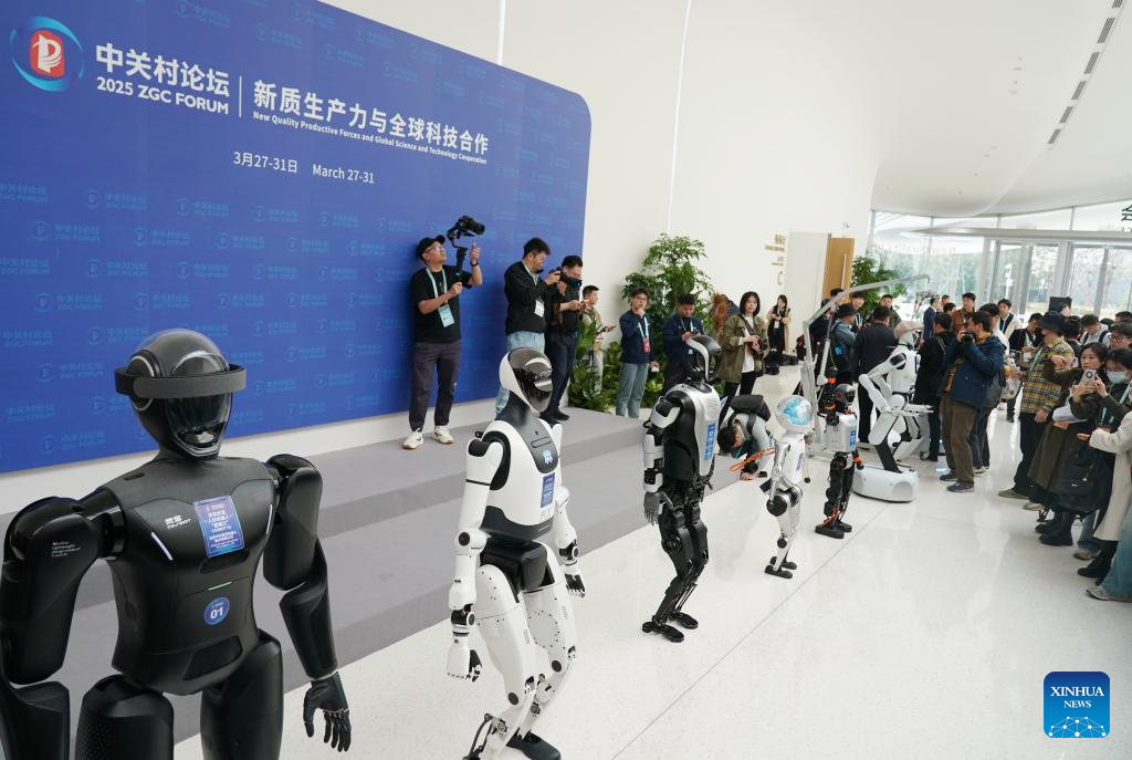2025 Zhongguancun Forum to be held in Beijing_英语频道_央视网(cctv.com)