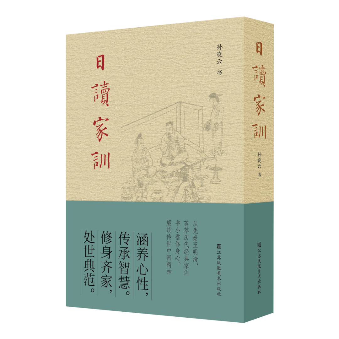 立体封面.png