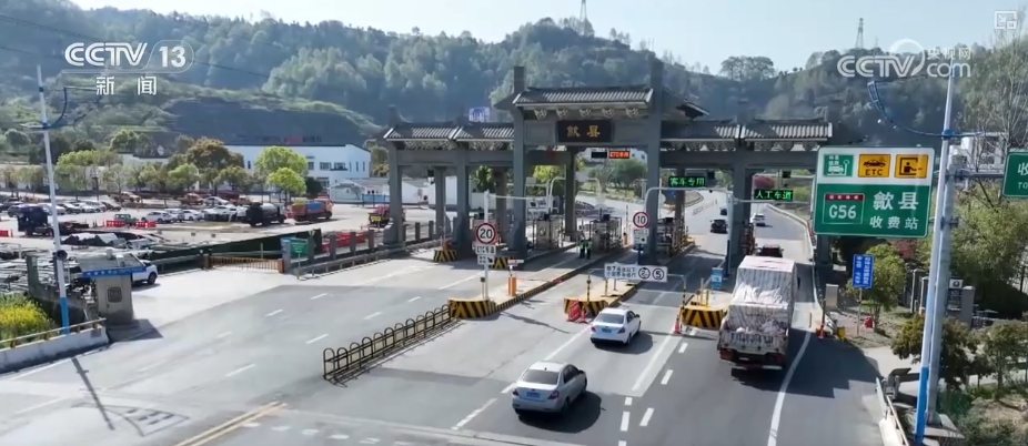 “高峰”“飙升”,80%!假期临近 透过关键词与增长数据看“五一”出游